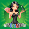 Poker – Multiplayer texas hold’em